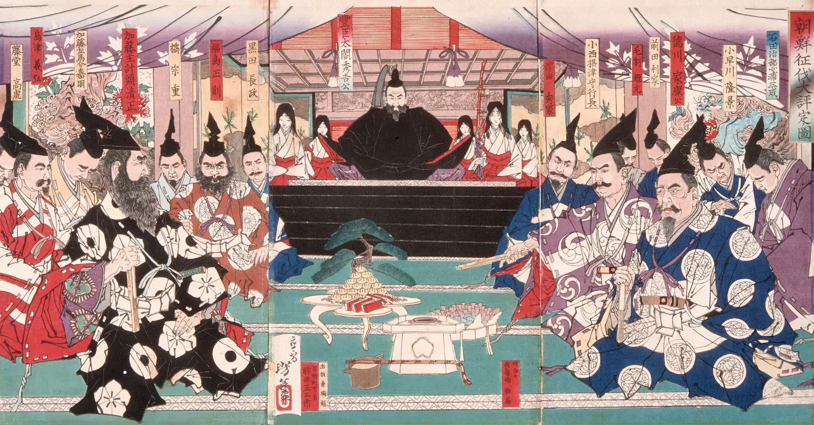 Toyotomi Hideyoshi: de campesino a amo de Japón