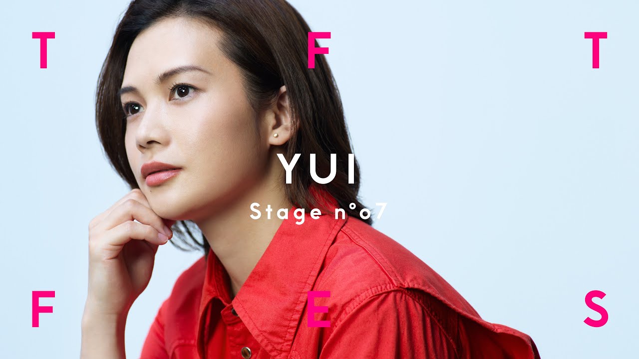 Canciones de YUI cantante japonesa: Himnos pop-rock que marcaron a toda una generación
